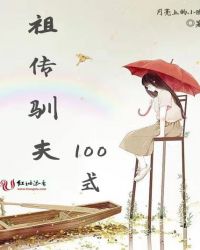 洫ѱ100ʽ