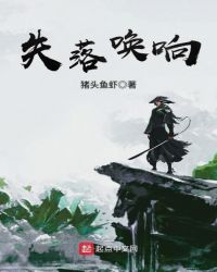 ʧ份